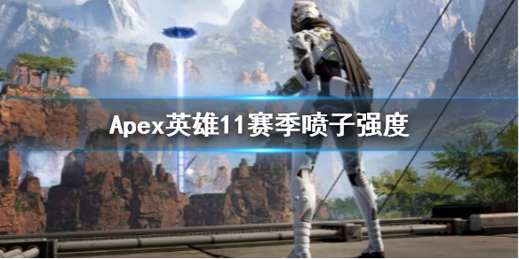 游侠网1