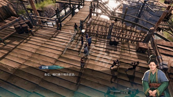 游侠网