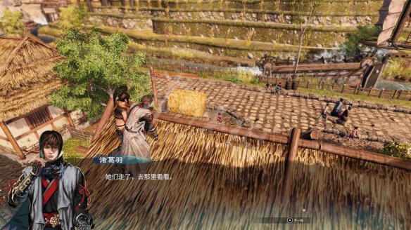 游侠网