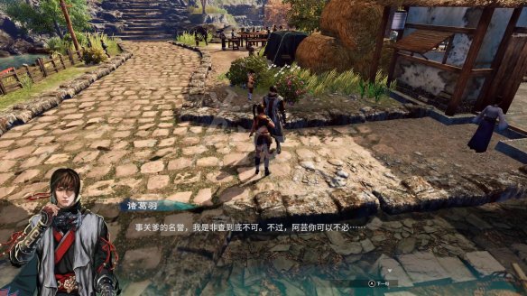 游侠网