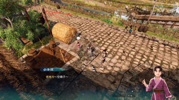 游侠网