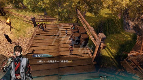 游侠网