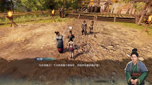 游侠网