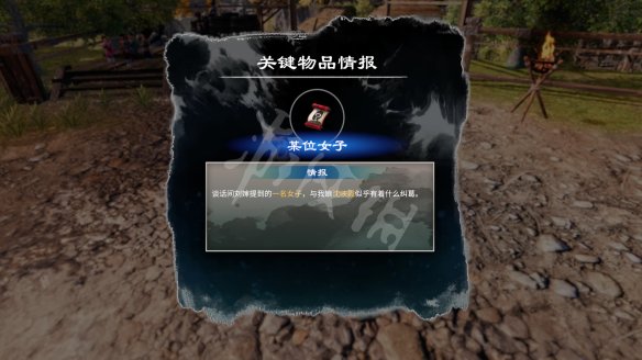 游侠网