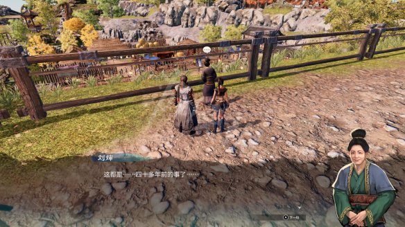 游侠网