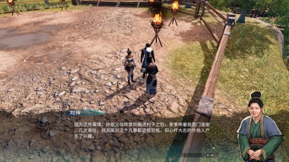 游侠网