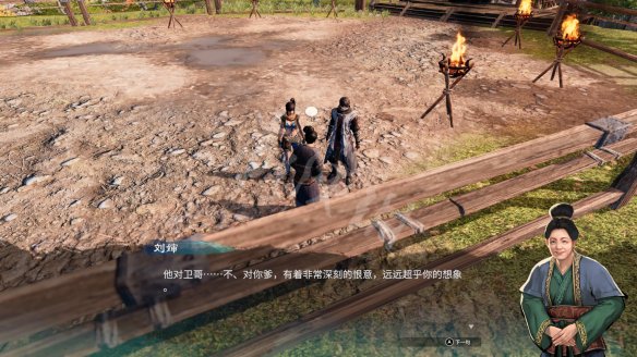 游侠网