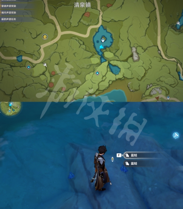 游侠网3