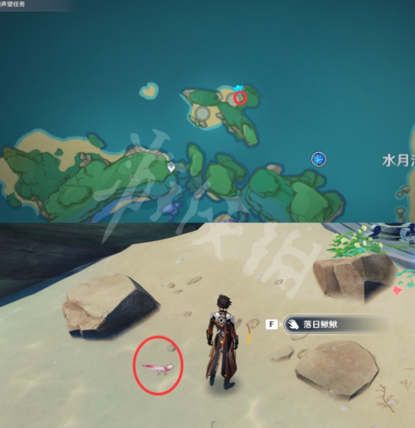 游侠网2