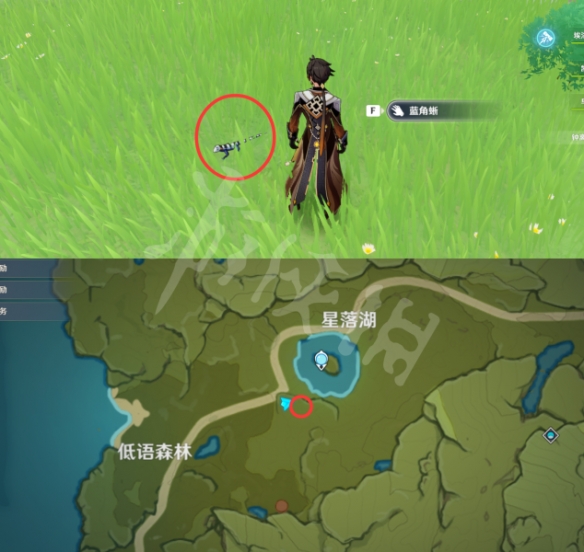 游侠网2