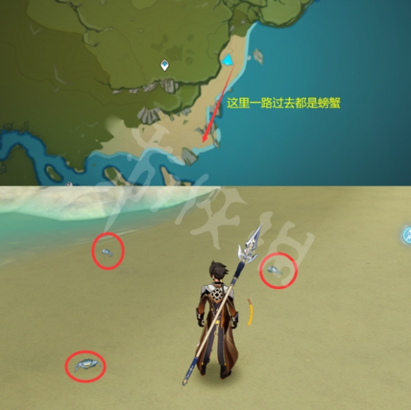 游侠网4