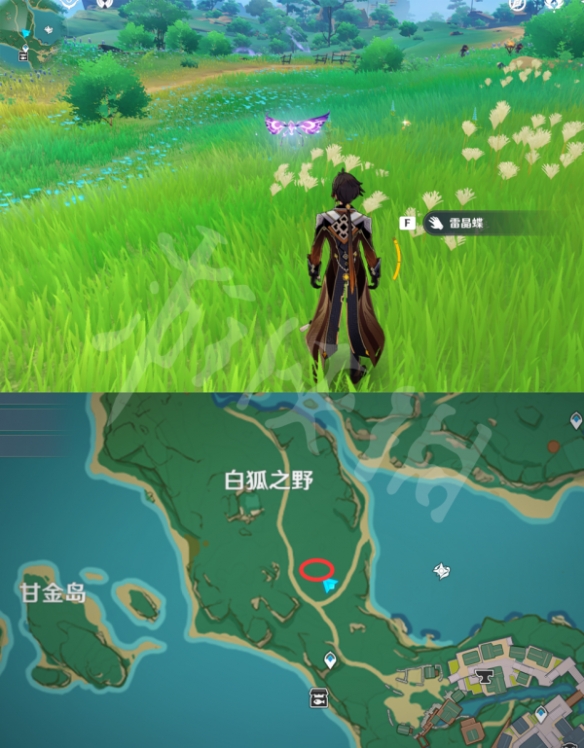 游侠网3