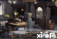 大家都了解了吗