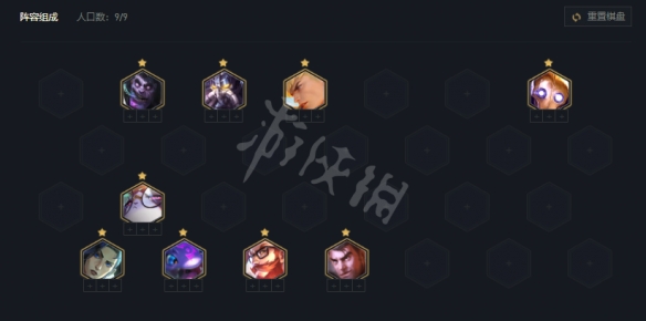 游侠网2