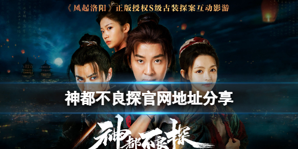 游侠网1