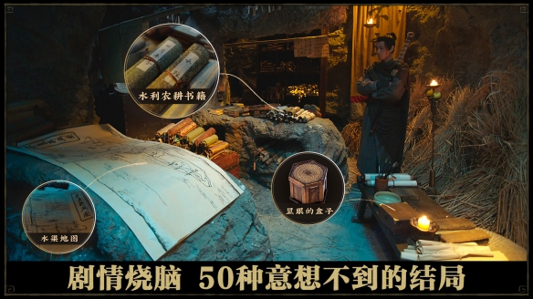 游侠网2