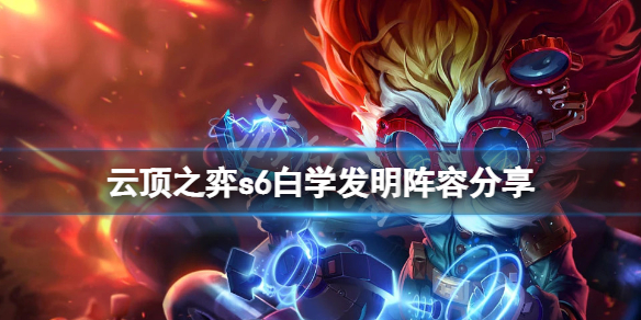 游侠网1