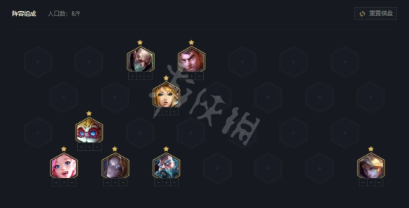 游侠网2