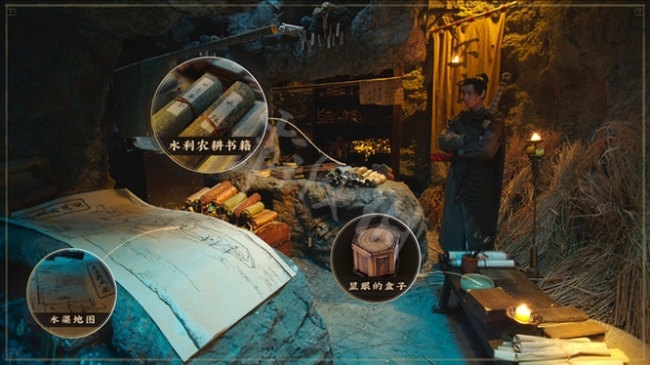 游侠网2