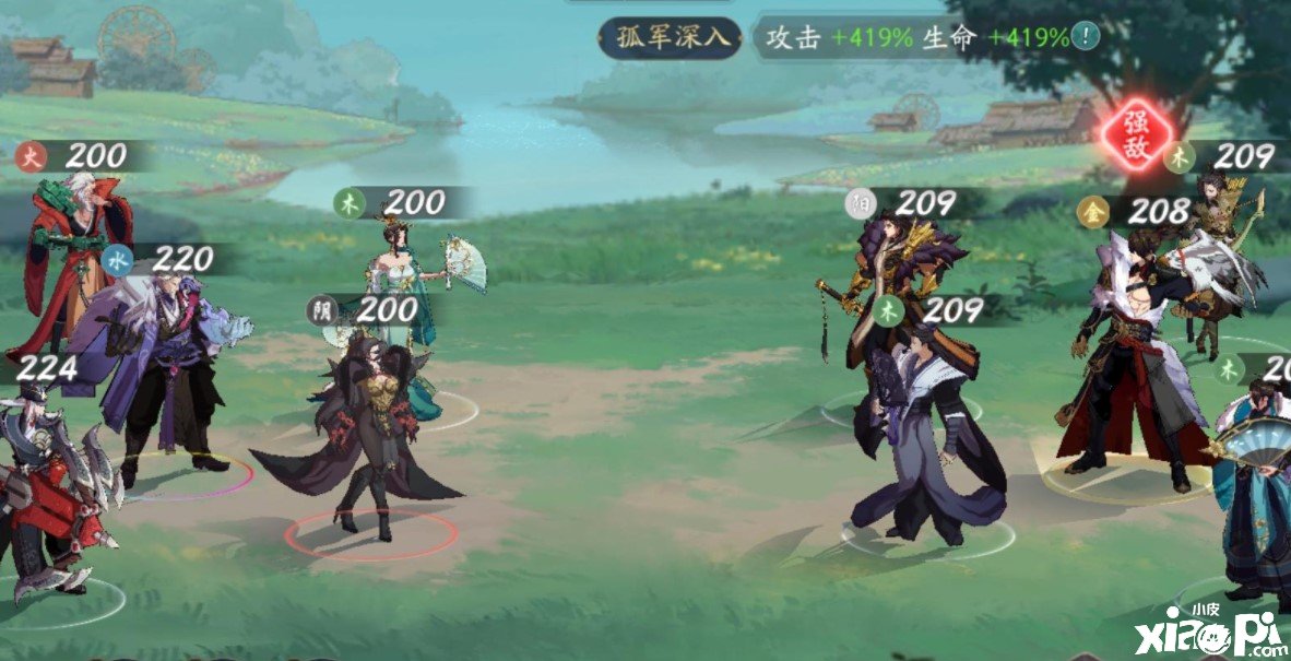 《武林闲侠》真昆吾剑诀强度阐明