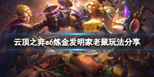游侠网1