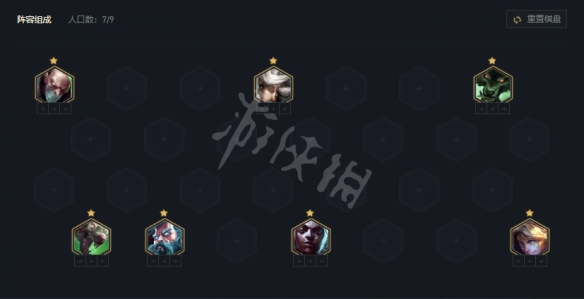 游侠网2