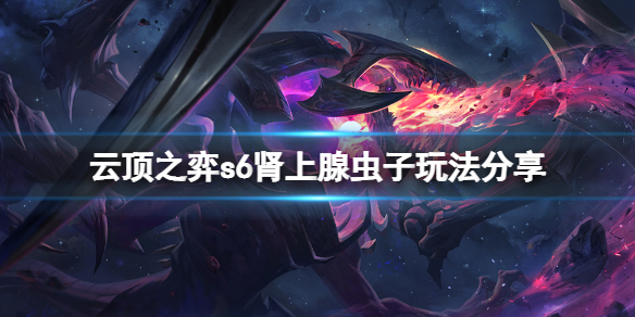 游侠网1