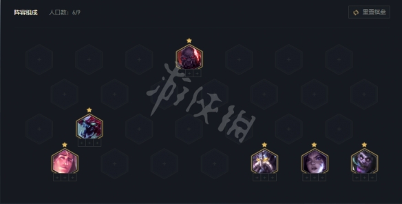 游侠网2