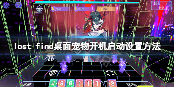 游侠网1