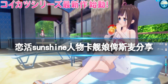 游侠网1
