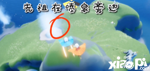《光遇》12月16日复刻先祖位置及兑换图一览