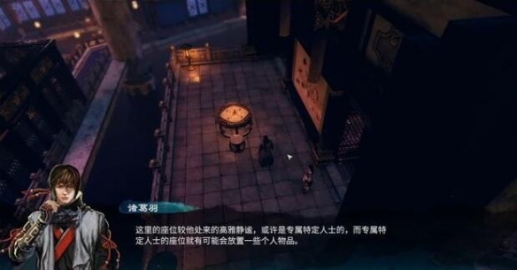 游侠网2