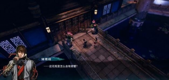 游侠网3