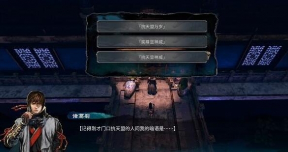 游侠网4