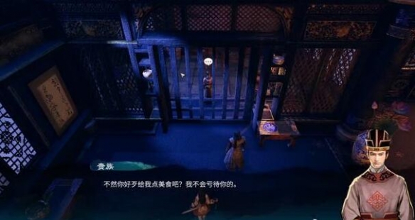 游侠网5
