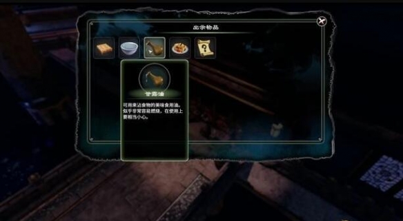 游侠网7