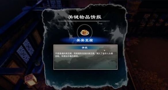 游侠网6
