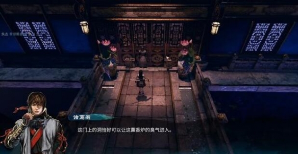 游侠网9