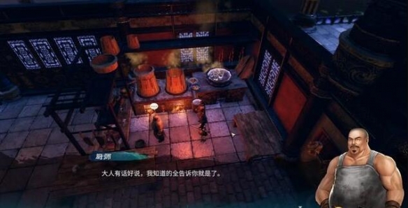 游侠网10