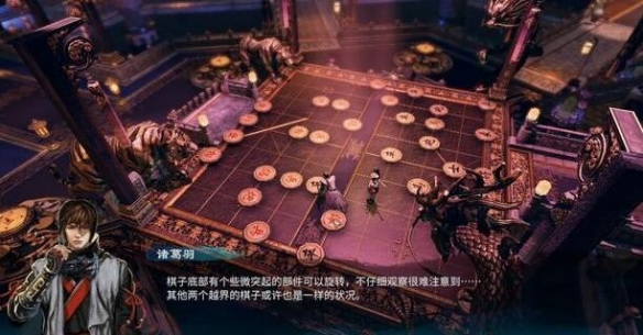 游侠网12