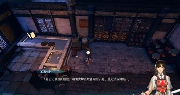 游侠网13
