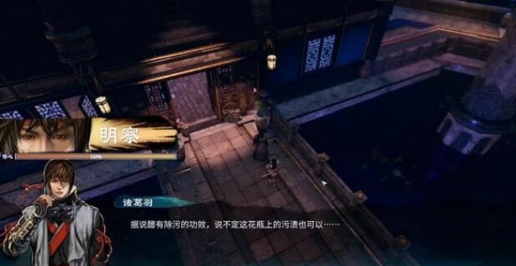 游侠网15