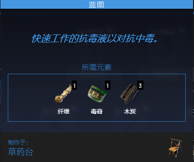 游侠网5