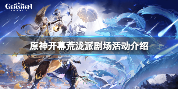 游侠网1