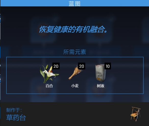 游侠网5