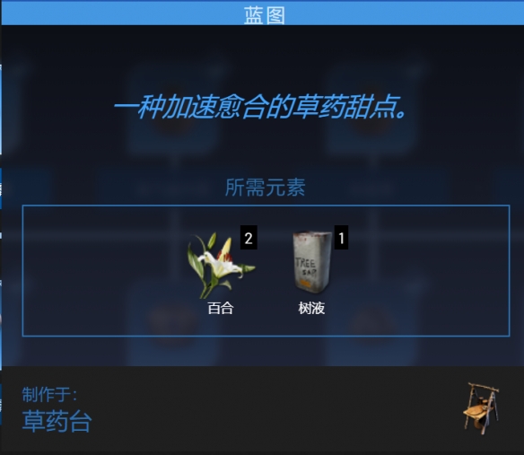 游侠网7