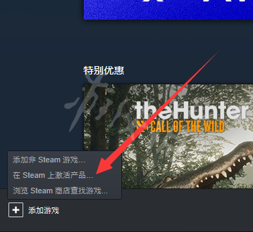 游侠网3