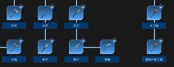 游侠网4
