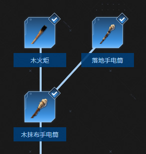 游侠网5