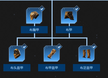 游侠网8